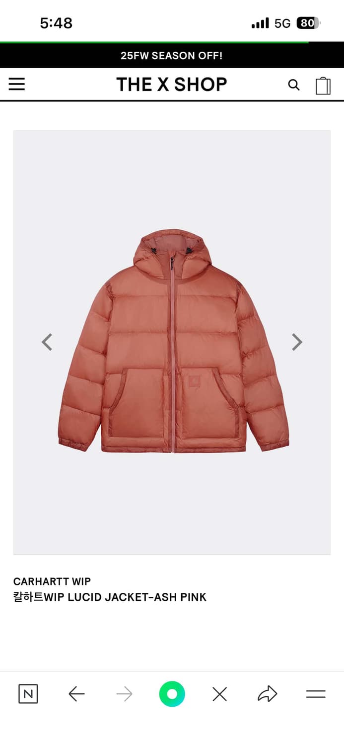 칼하트 루시드 자켓 에쉬핑크 패딩 상품이미지1