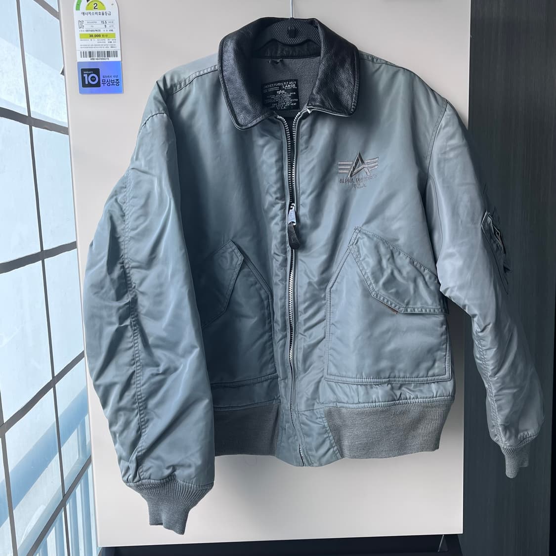 알파인더스트리 MA-1 플라이트  자켓 그레이 XL 상품이미지1