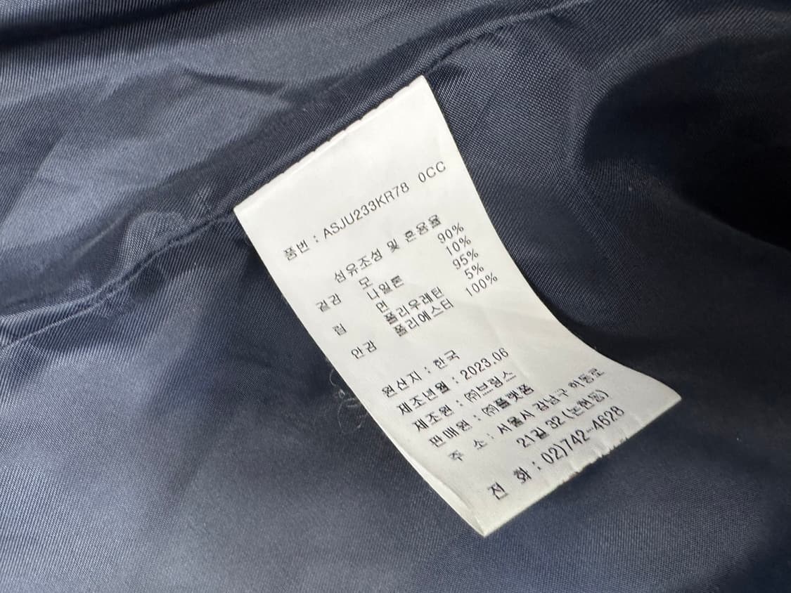 세인트제임스 상품이미지5