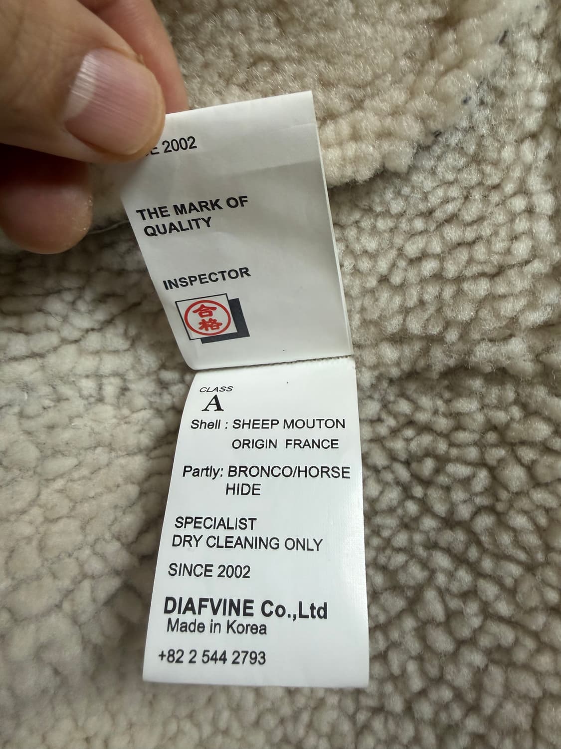 디아프바인 무스탕 자켓 XL 상품이미지6