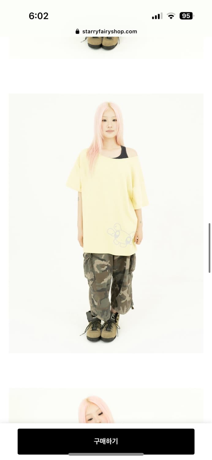 스테리페어리 Pasha Loose T-Shirt Light Yellow 상품이미지3