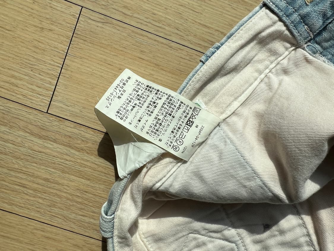 A.presse-23sap prisoner denim pants 상품이미지9