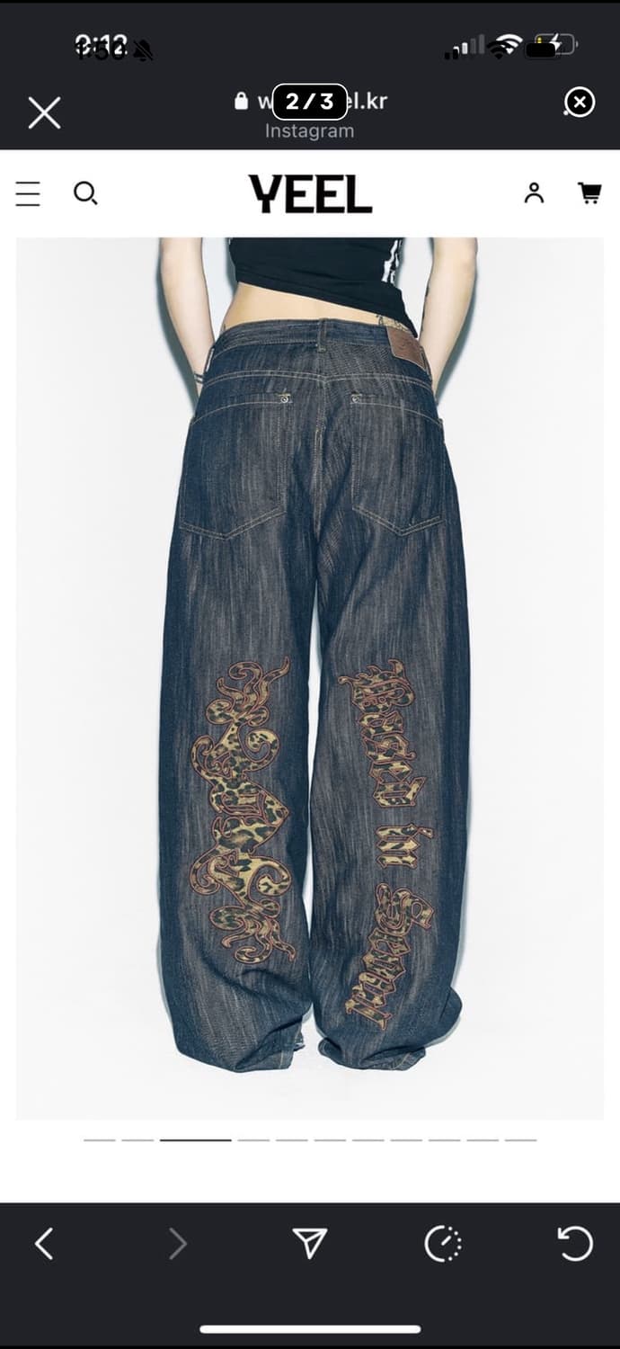 와이이엘 레오파드 팬츠 M 상품이미지3