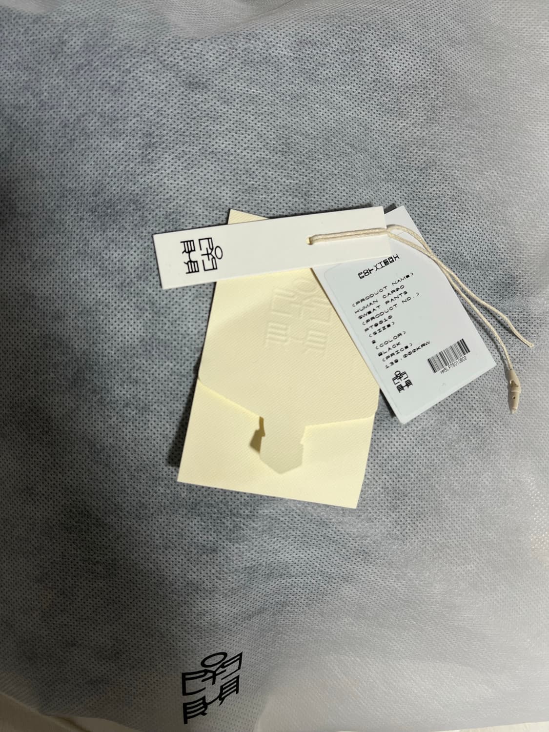 [2] 폴리테루 휴먼인덱스 휴먼 카고 스웻 팬츠 블랙 상품이미지4