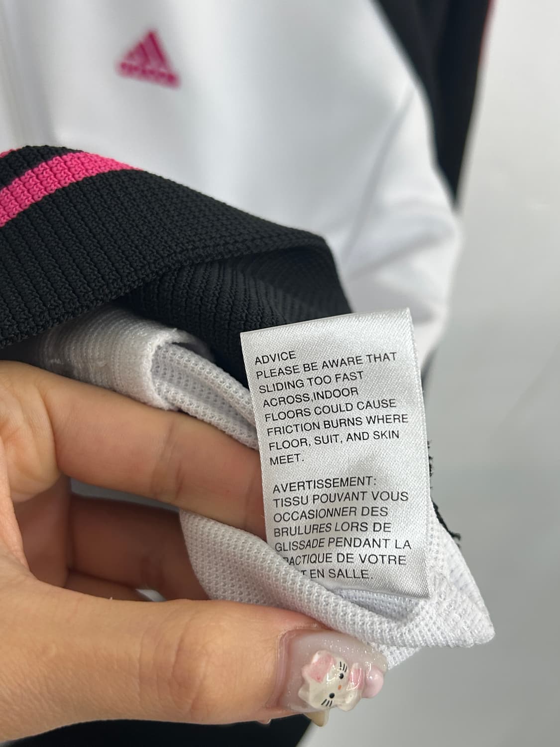 아디다스 갸루 져지 (Adidas) 상품이미지7