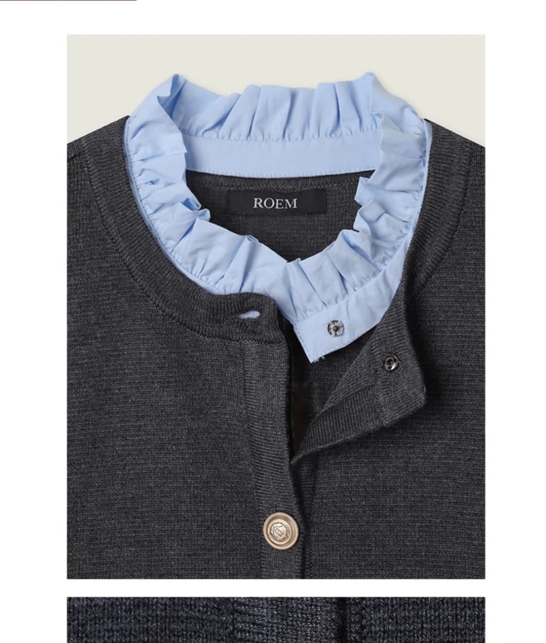 새상품 ROEM 프릴배색 가디건_RMCKF4TR12 상품이미지2