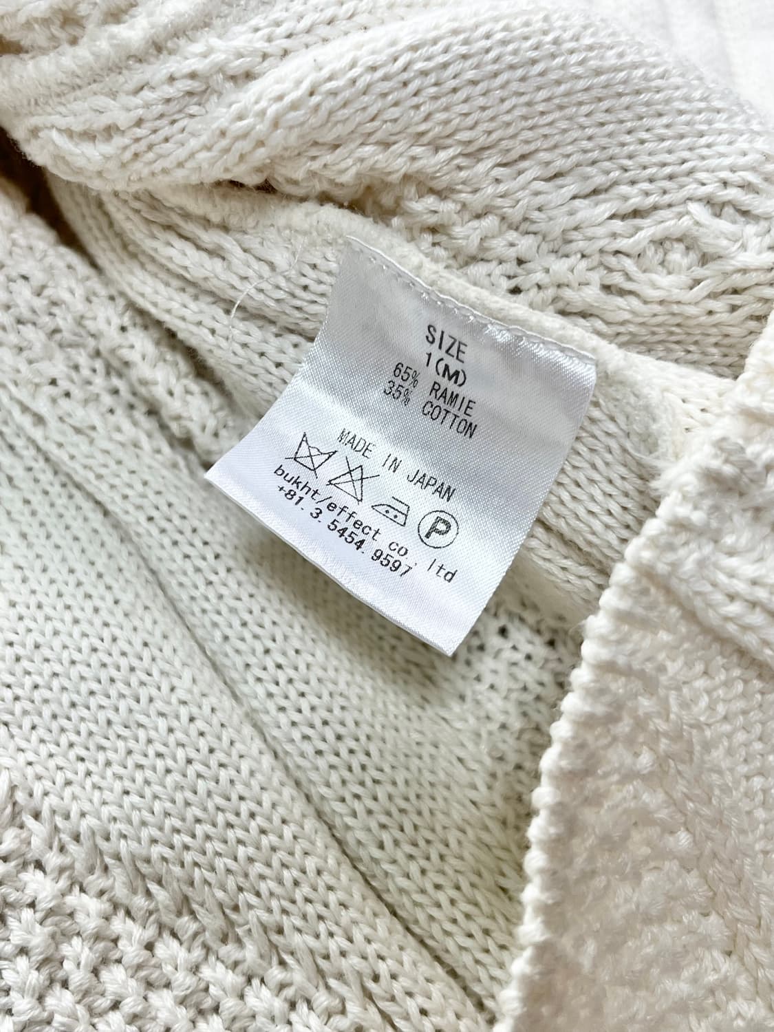 [M] 부후토 빈티지 컷아웃 가디건 상품이미지6
