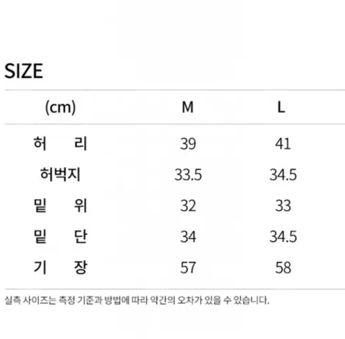 로파이 버뮤다 팬츠 상품이미지2
