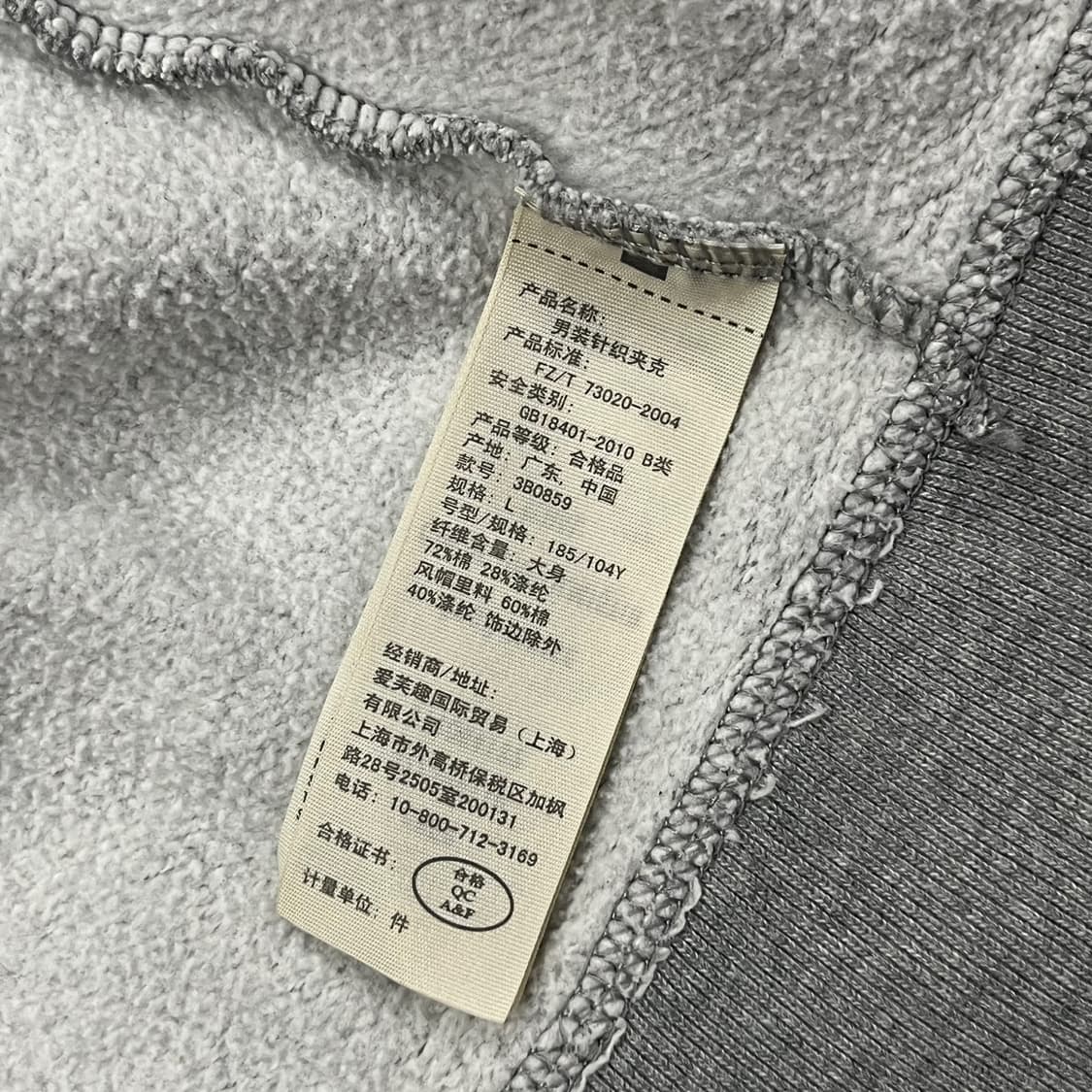 홀리스터 그레이 후드집업 상품이미지6