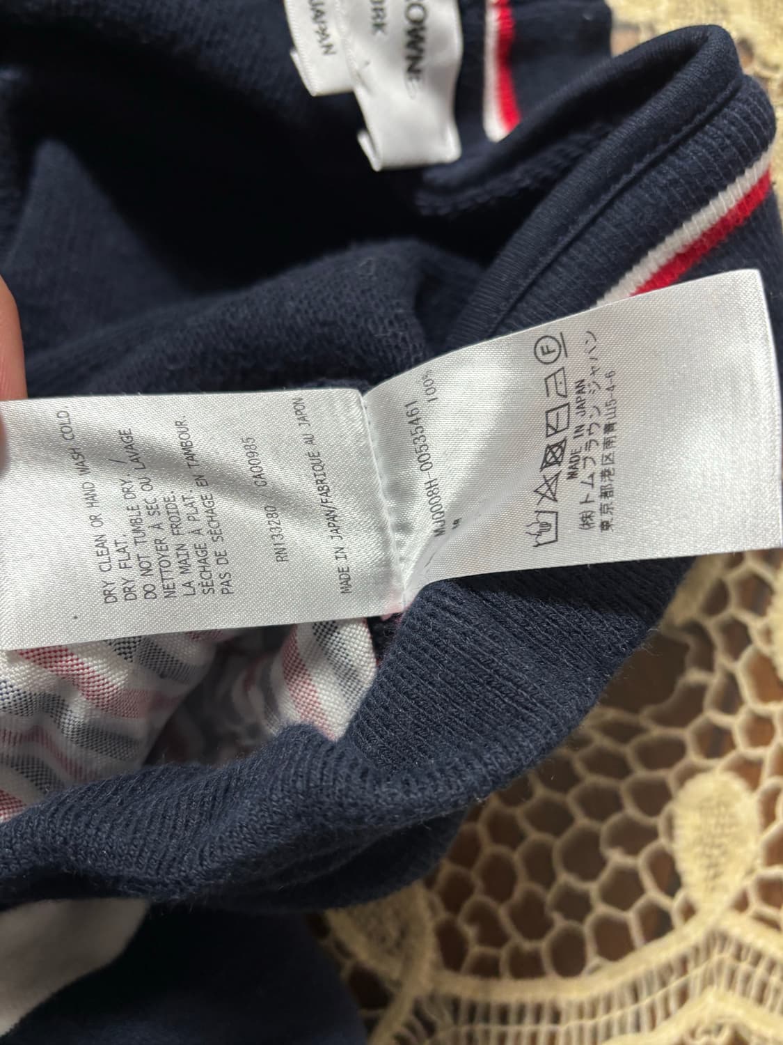 톰브라운 네이비 삼선 바지 L사이즈 급처 상품이미지4