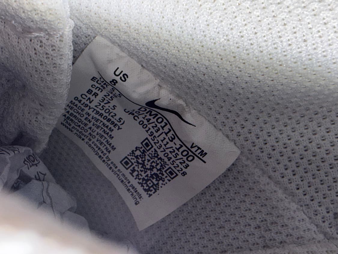 나이키 코트비전 스니커즈 250 상품이미지9