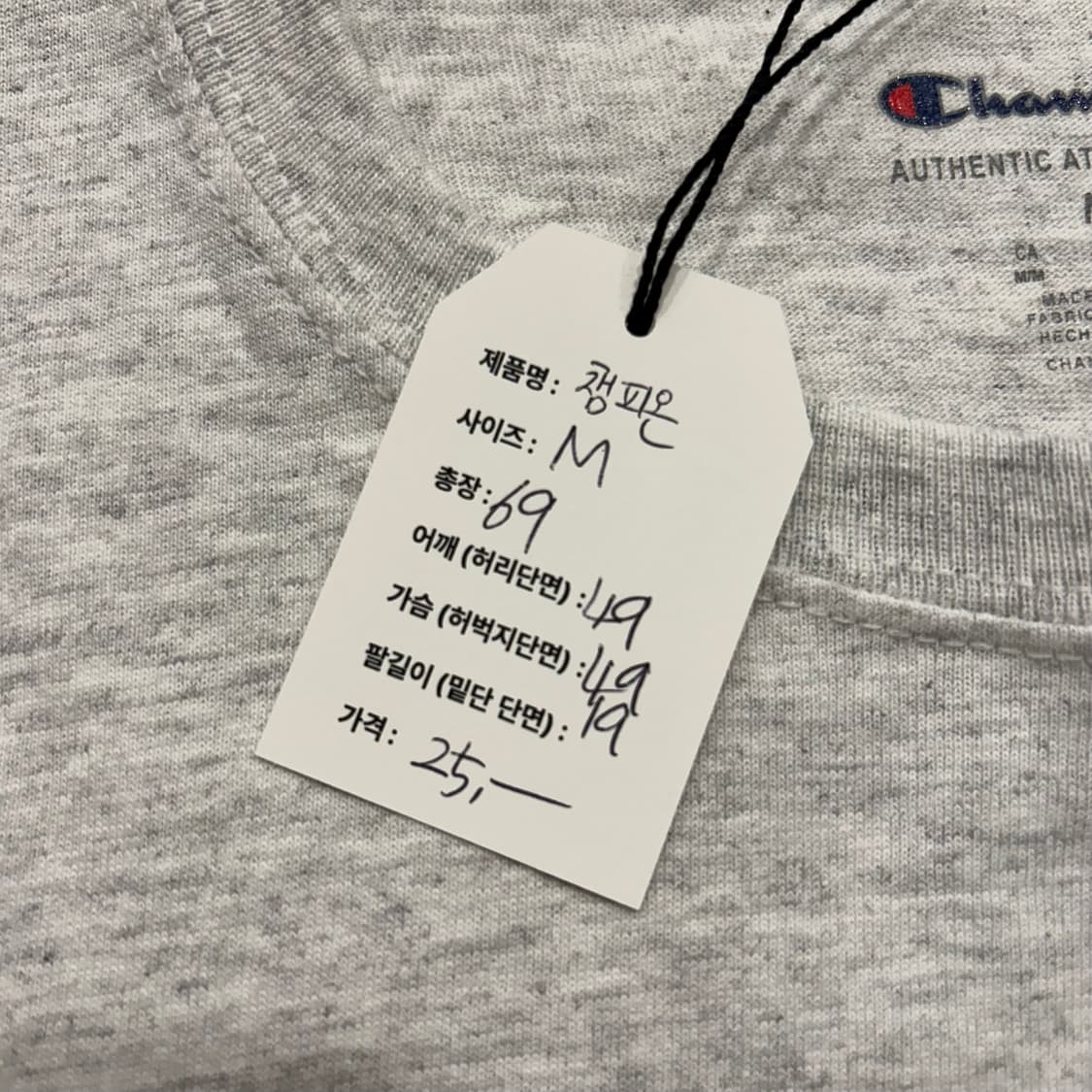 [M] 챔피언 베이식 반팔 티셔츠 그레이 A334 상품이미지5