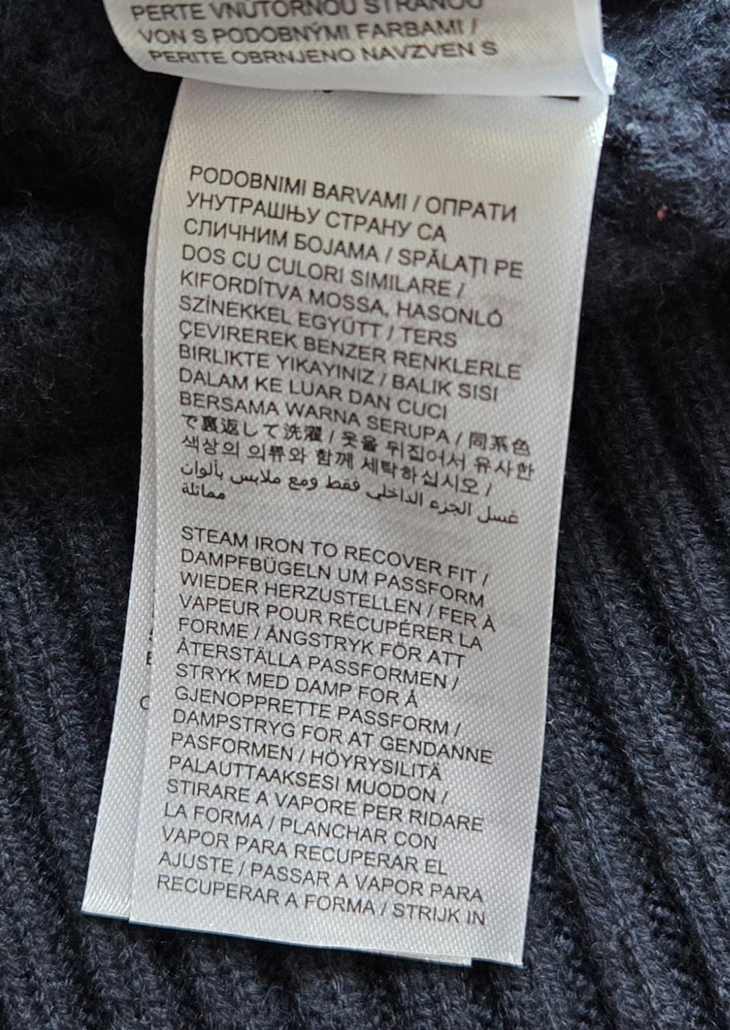 제이린드버그 울 블렌드 집업 상품이미지8