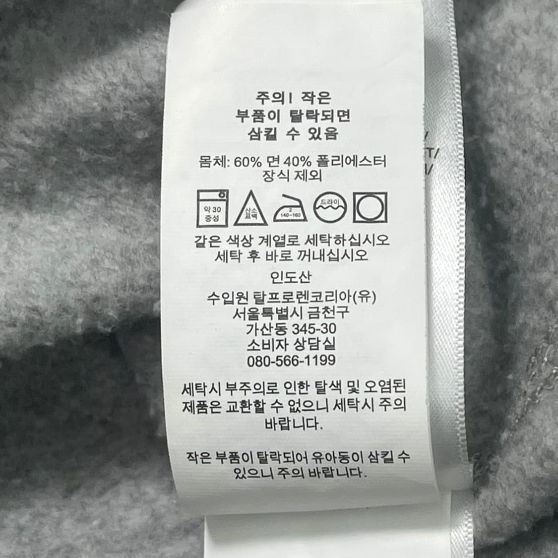 RALPH LAUREN 빅로고 후드티 그레이 L 상품이미지7