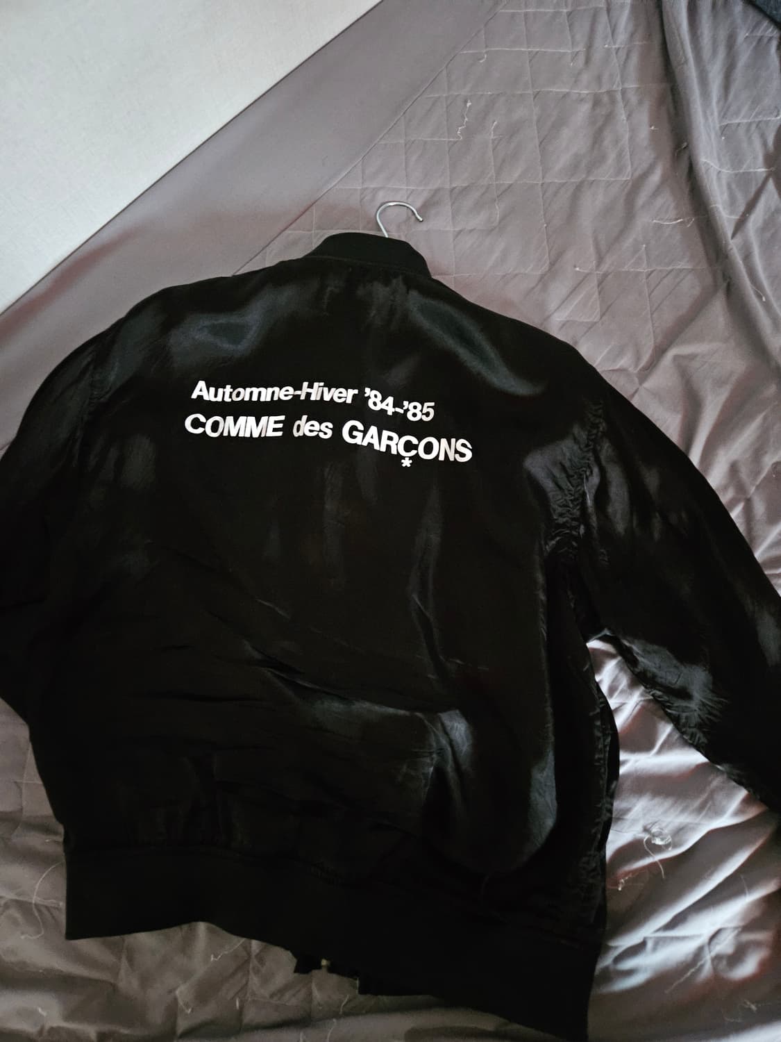 꼼데 블루종 L 상품이미지1