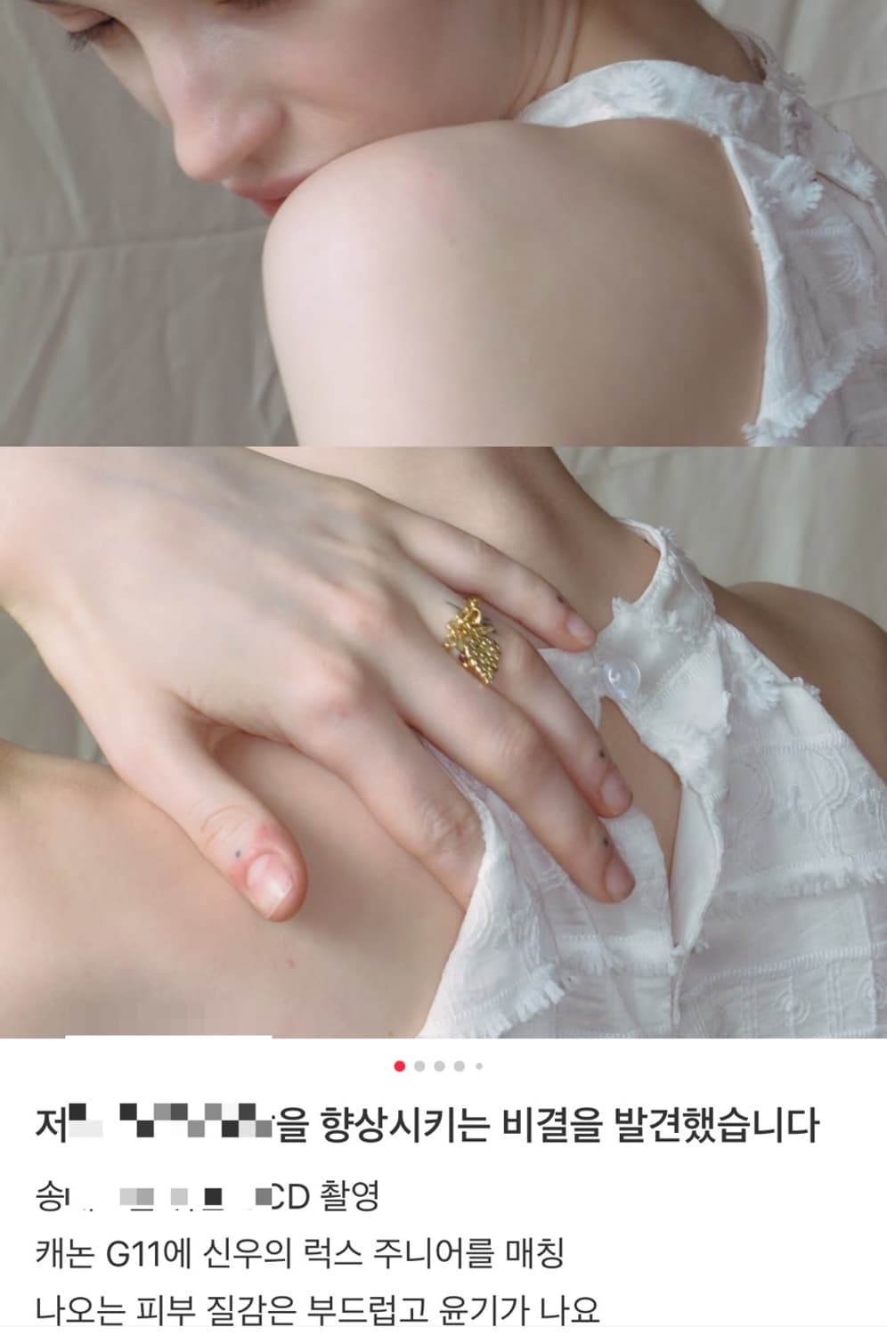 캐논 파워샷 G11 상품이미지8