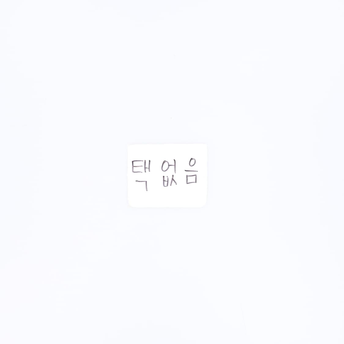 F 빈티지 골프 스마일 볼캡 0522H 상품이미지3