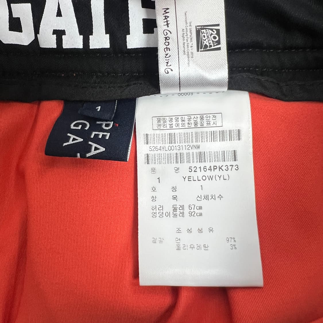 파리게이츠 x 심슨 콜라보 플레어 골프스커트 1호 상품이미지10