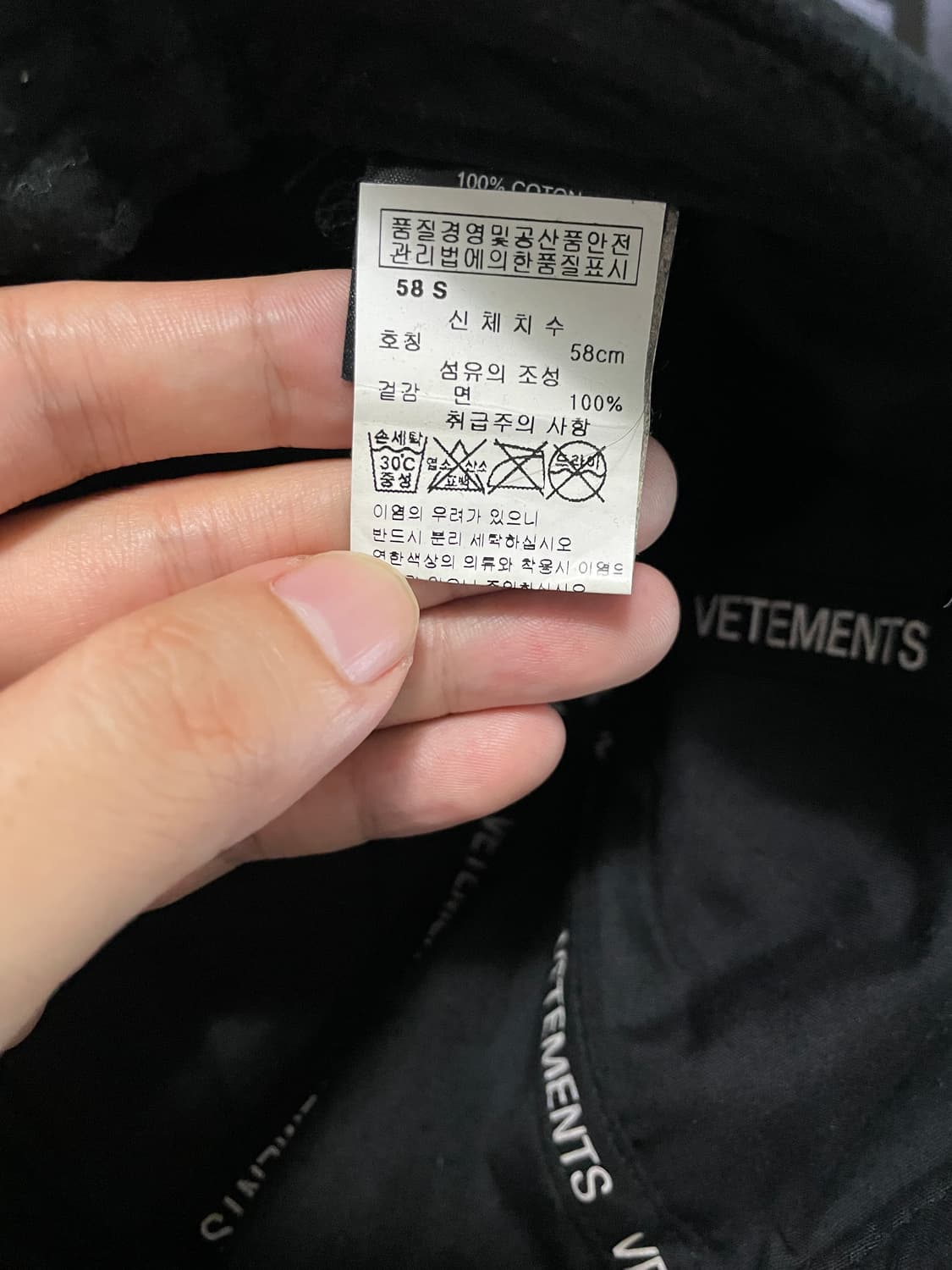 베트멍 시큐리티 블랙 볼캡 상품이미지4