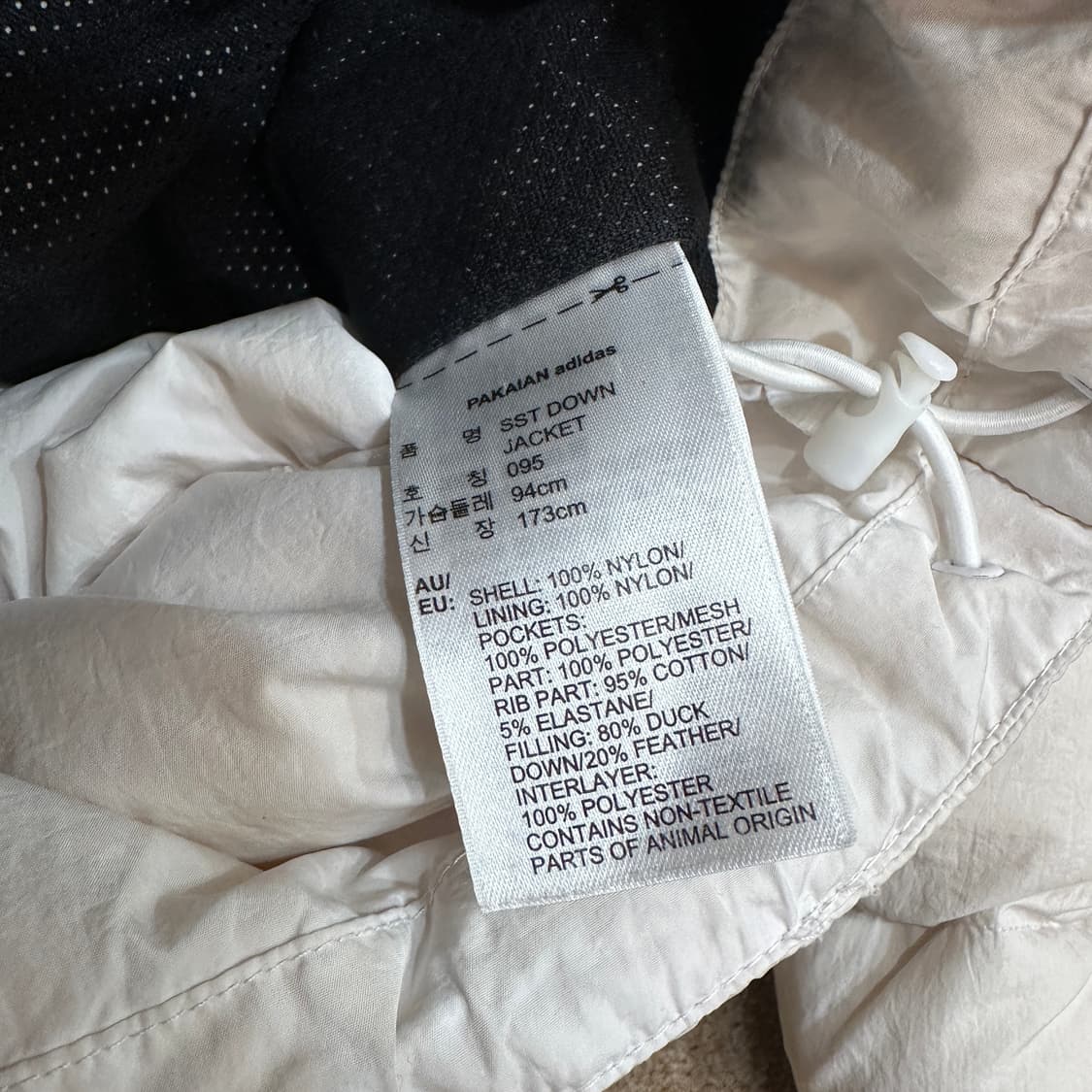 아디다스 슈퍼스타 화이트 다운 패딩 95 상품이미지5