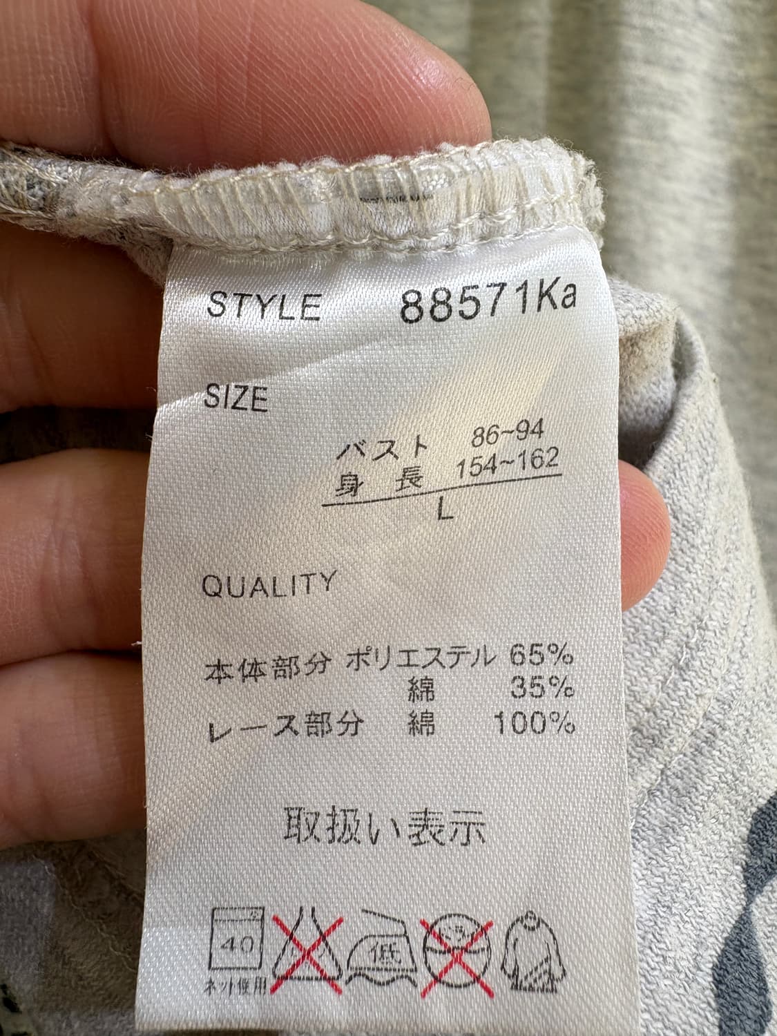 STRANGE HEAVEN 반팔 티셔츠 상품이미지7