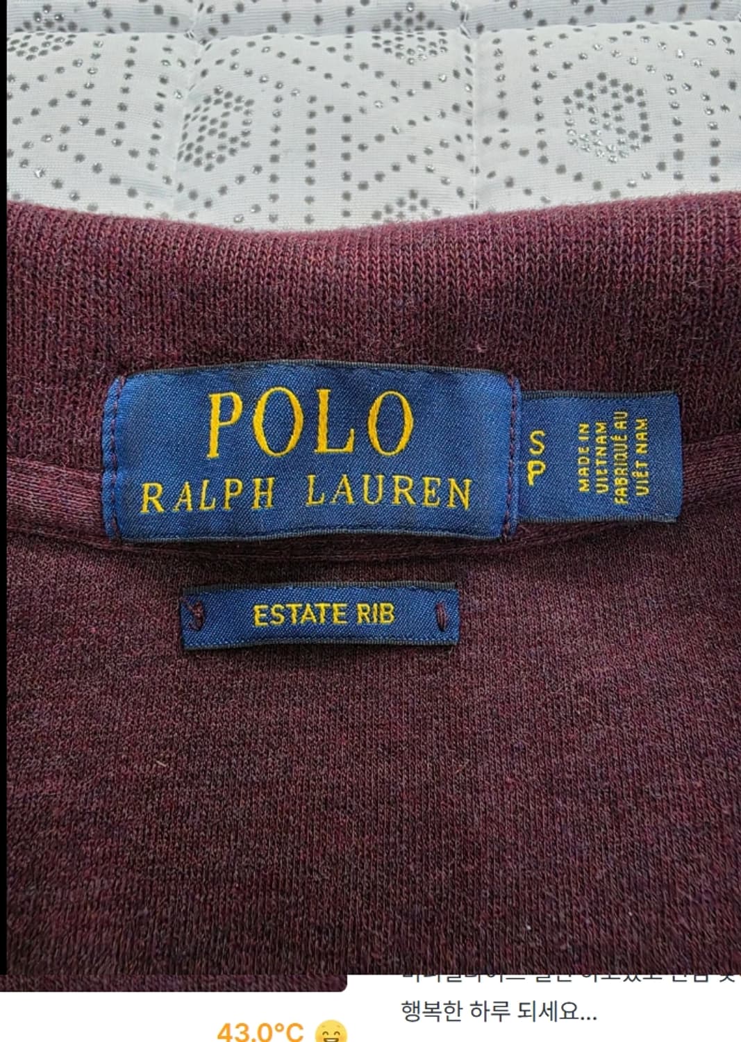 폴로 랄프로렌 하프집업 95 상품이미지4