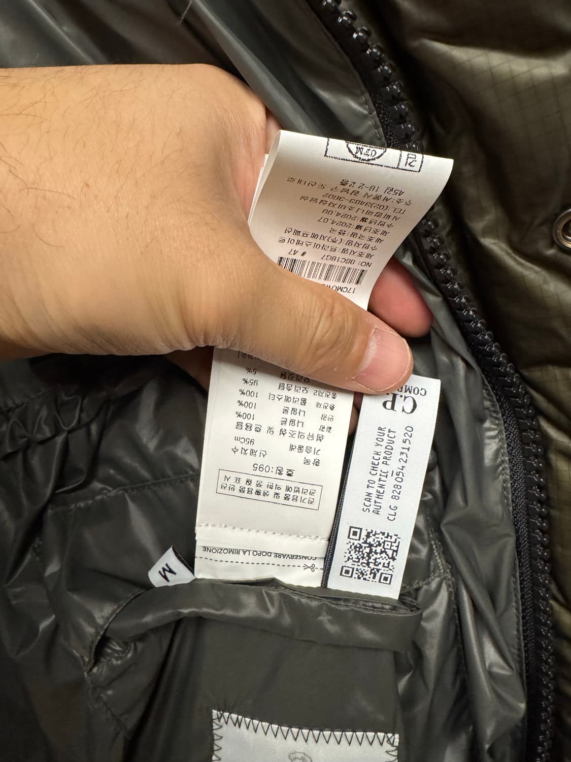 CP컴퍼니 DD쉘 미드패딩 올리브 상품이미지7