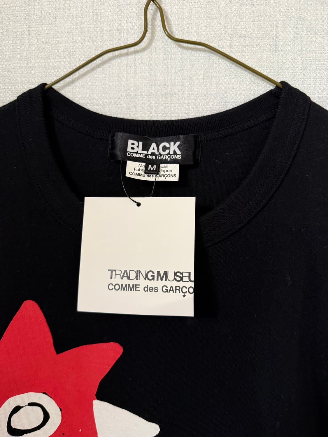 꼼데가르송 블랙라벨 TRADING MUSEUM 상품이미지2