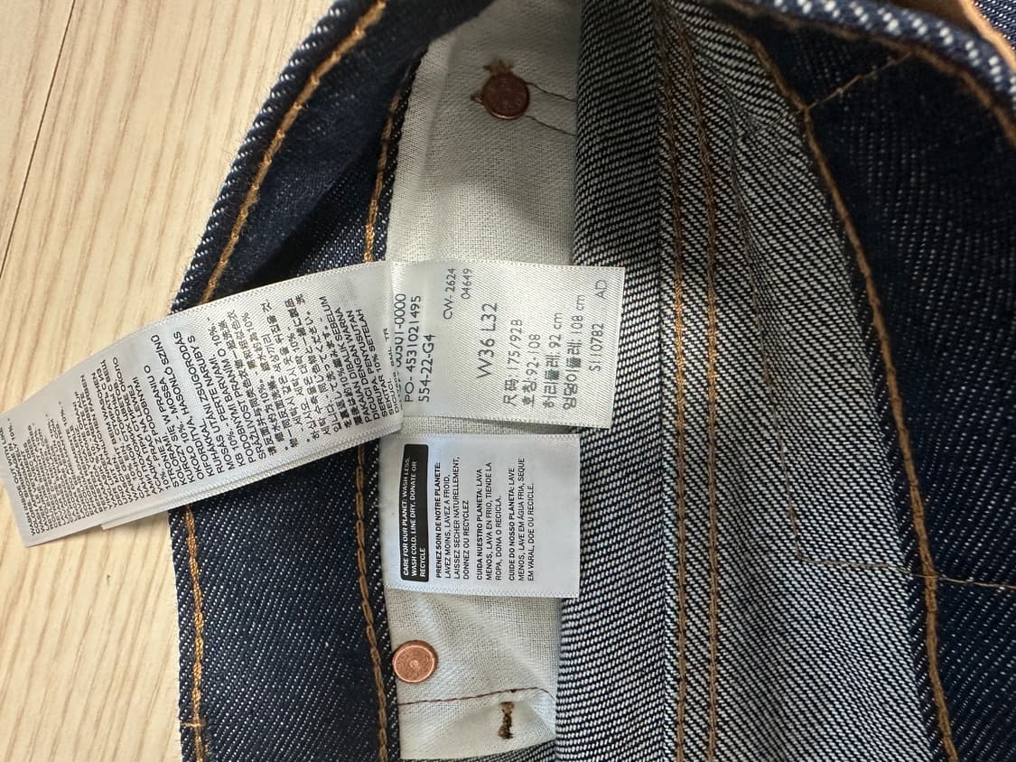 리바이스 501 오리지널핏 상품이미지2