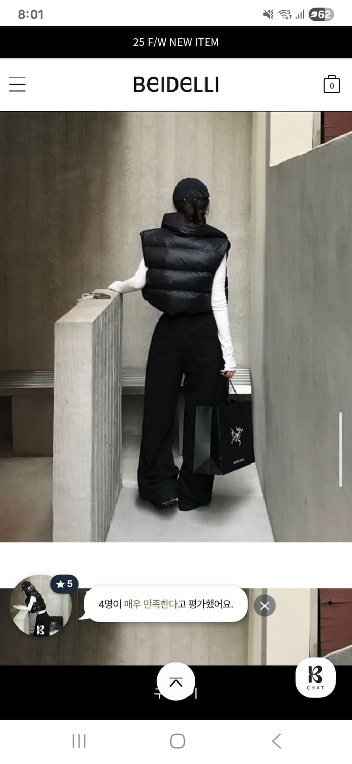 베이델리 여성 크롭 패딩 조끼 자켓 상품이미지2