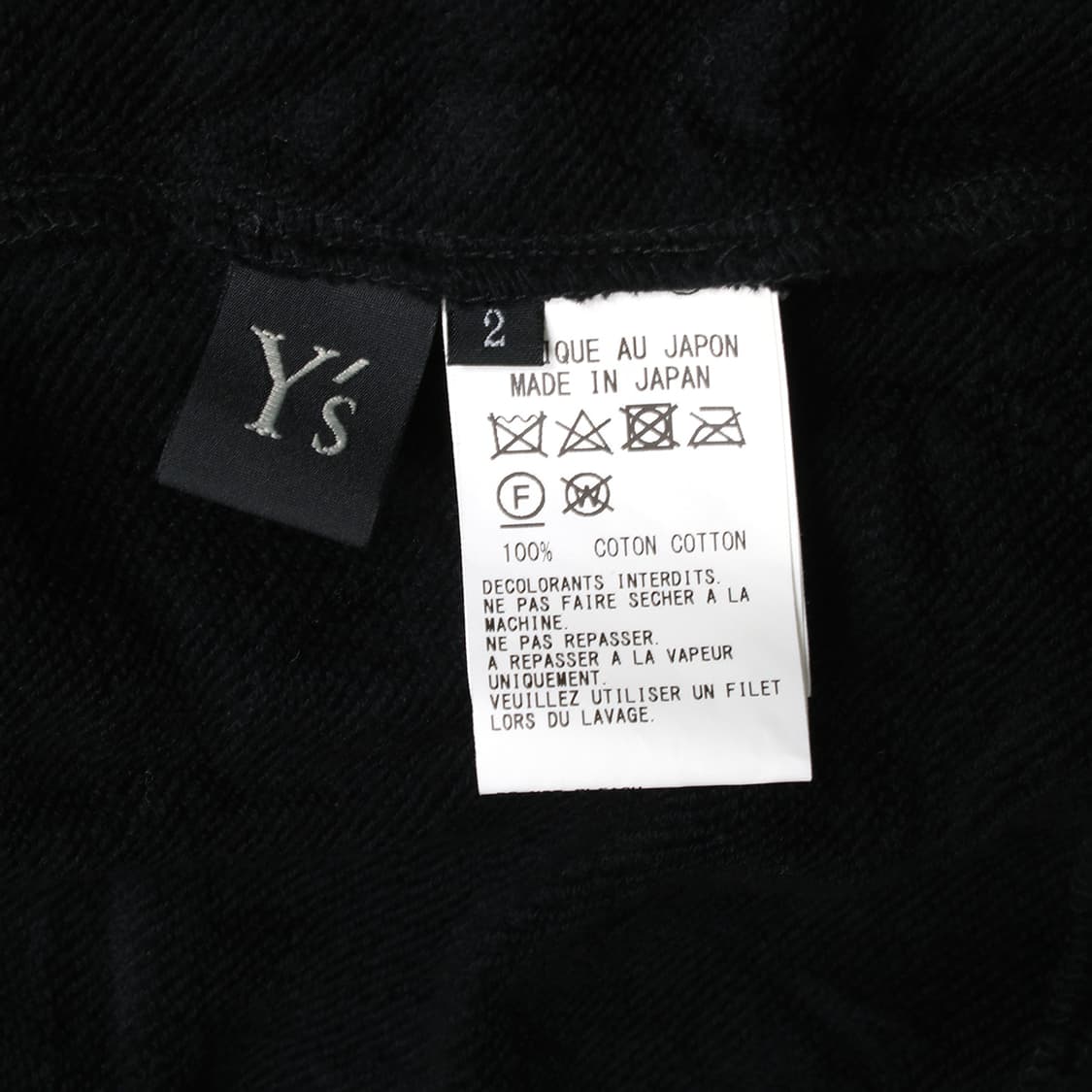 Y's 상품이미지7