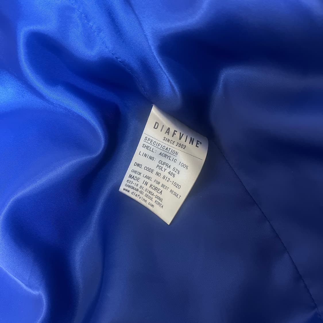 디아프바인 퍼자켓 XL 사이즈 상품이미지4