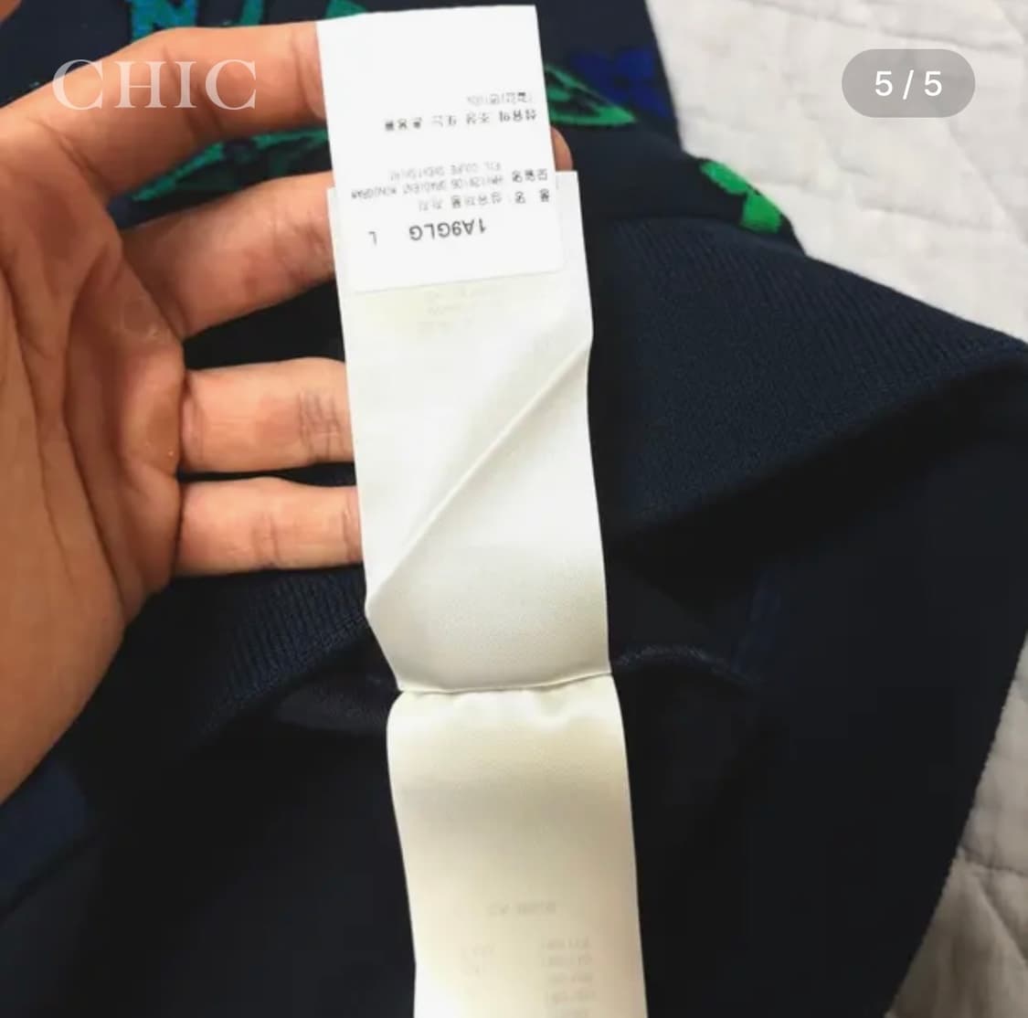 [루이비통 그라디언트 모노그램 필 쿠페 맨투맨 / 한정판] 상품이미지5