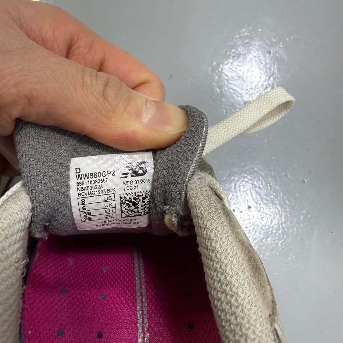 250 뉴발란스 880 0123T2 상품이미지5