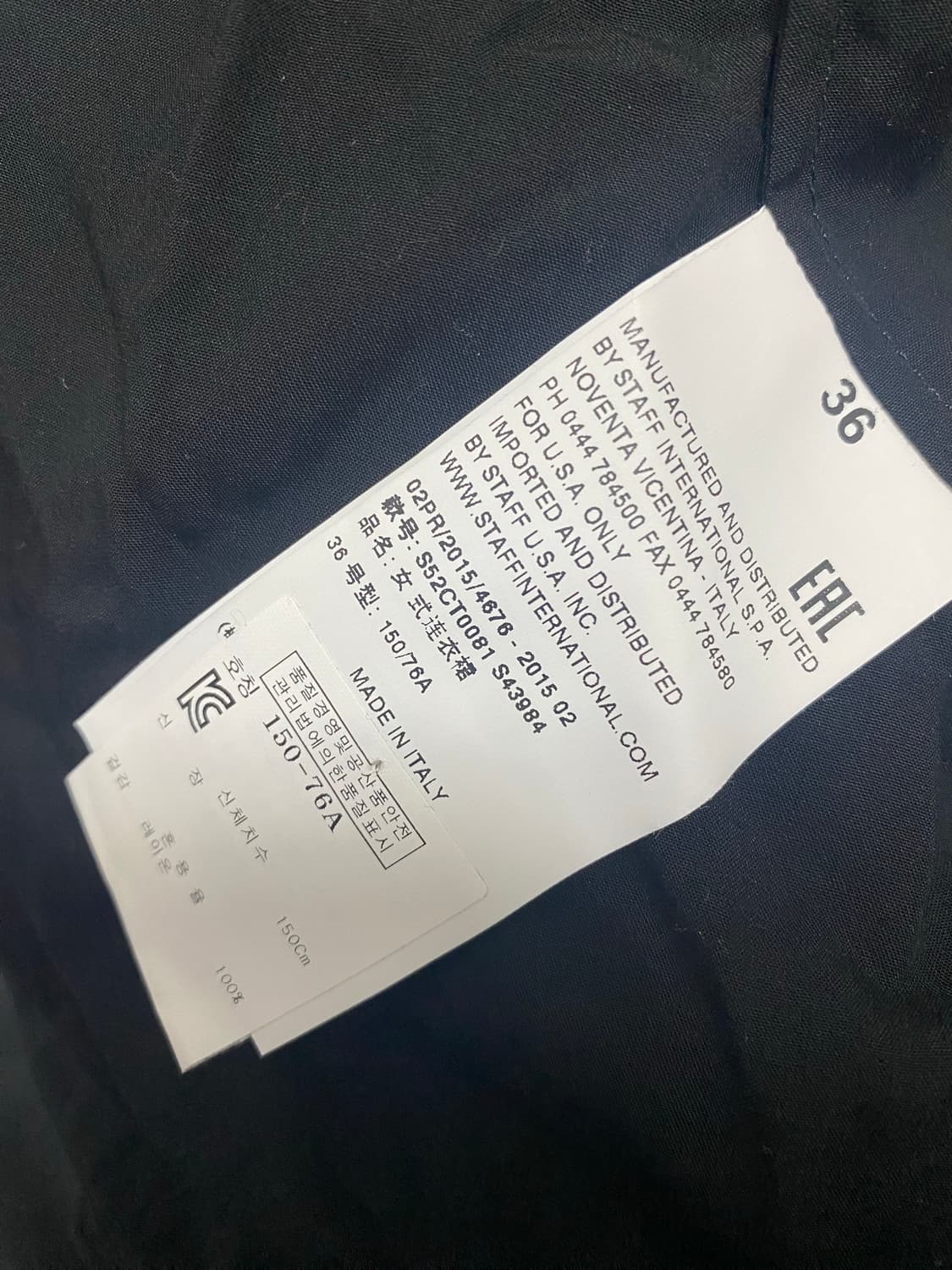 메종마르지엘라 MM6 셔츠 원피스 블랙 36 상품이미지9