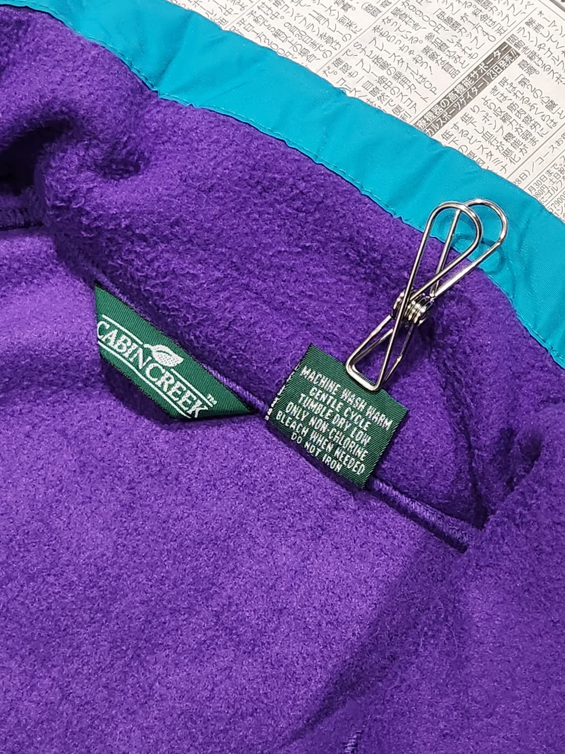 90's CABIN CREEK 바람막이 S 상품이미지5