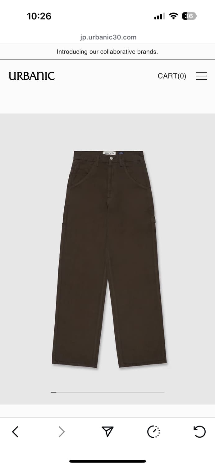 얼바닉30 카펜터팬츠 브라운 by 오카야마 상품이미지1