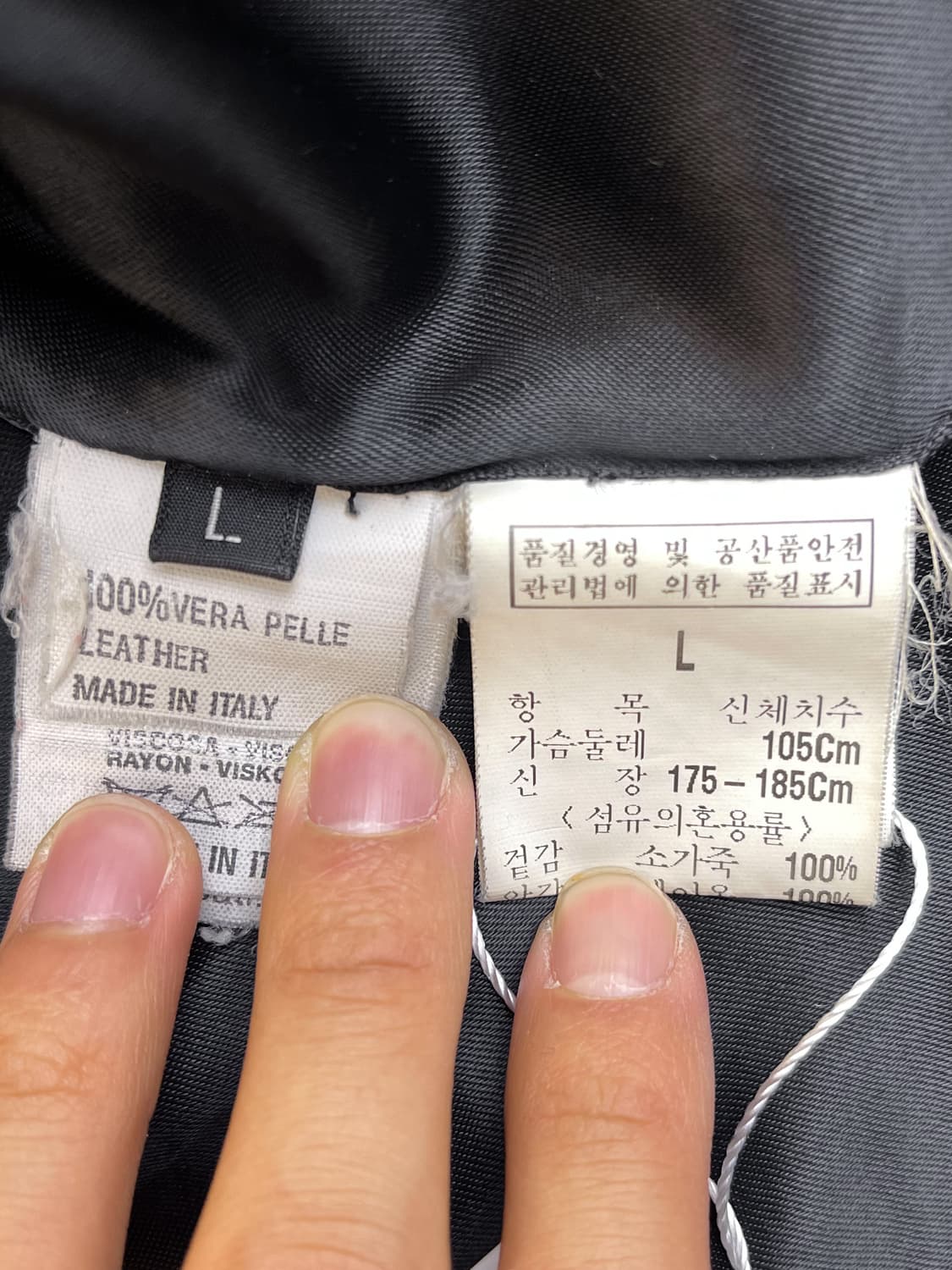 케네스 콜 이탈리아 카우 레더 자켓 상품이미지7