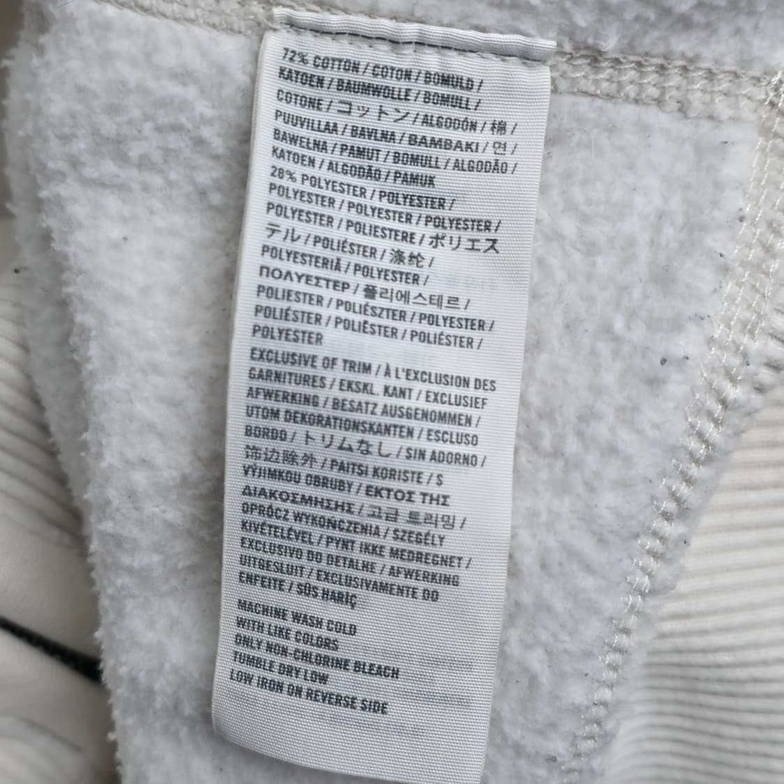 [S] 아베크롬비 화이트 후드집업 상품이미지6