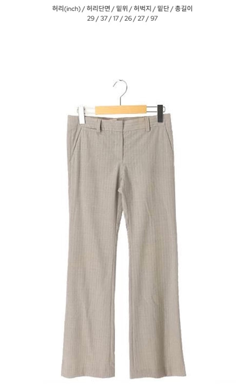 Theory 띠어리 바지 상품이미지1
