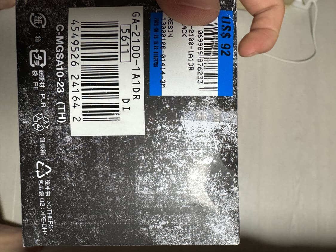 카시오 지얄오크 박스 O 상품이미지4