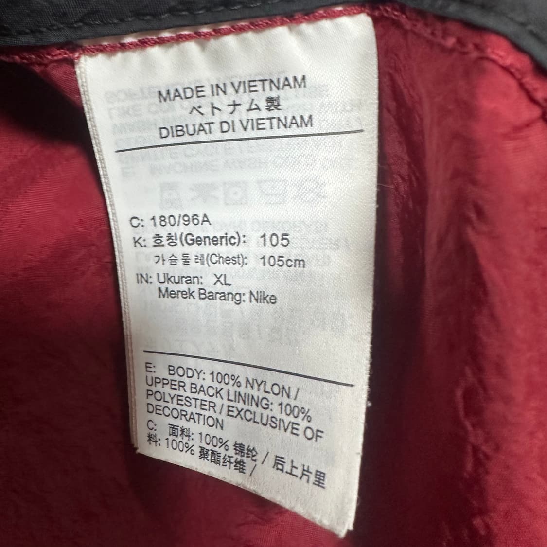 ✨ (바배) 나이키 블루리본 스포츠 트랙 바람막이 상품이미지4