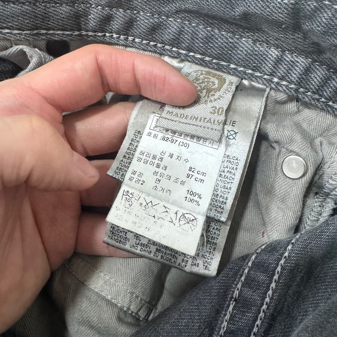 정품 디젤 스톤워싱 코르티스 슬림핏 팬츠 상품이미지7