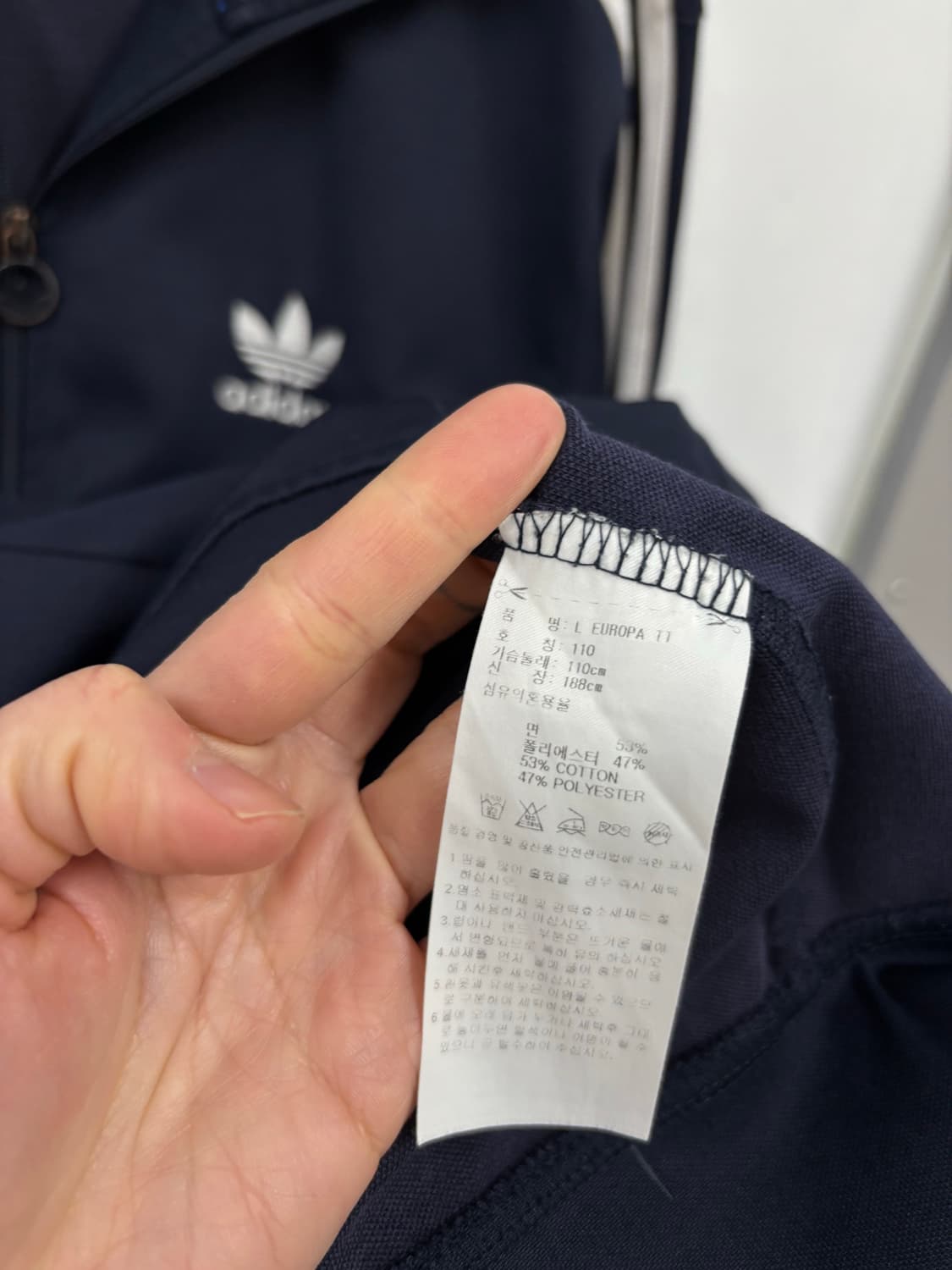 아디다스 유로파  트랙탑 상품이미지5