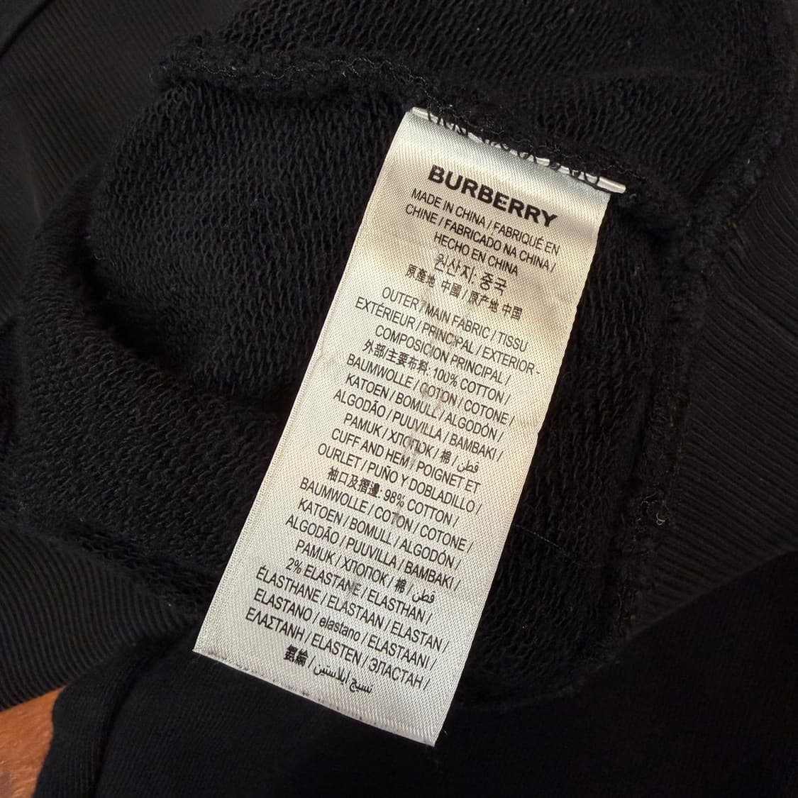 버버리 자수로고 후드 [ 55-66 ] 상품이미지8