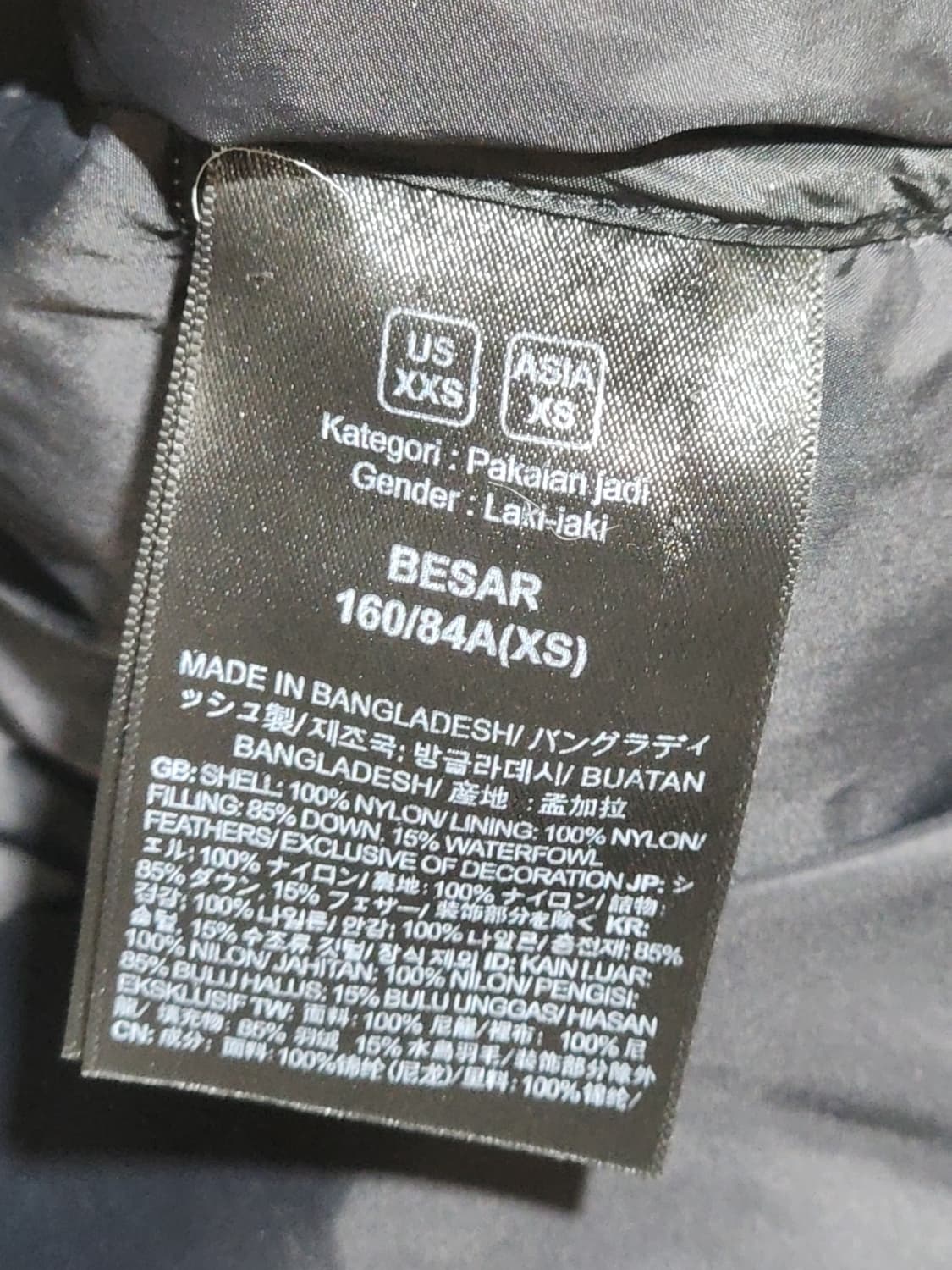 (S) 노스페이스 눕시 패딩점퍼 검흰 700 다운자켓  상품이미지6