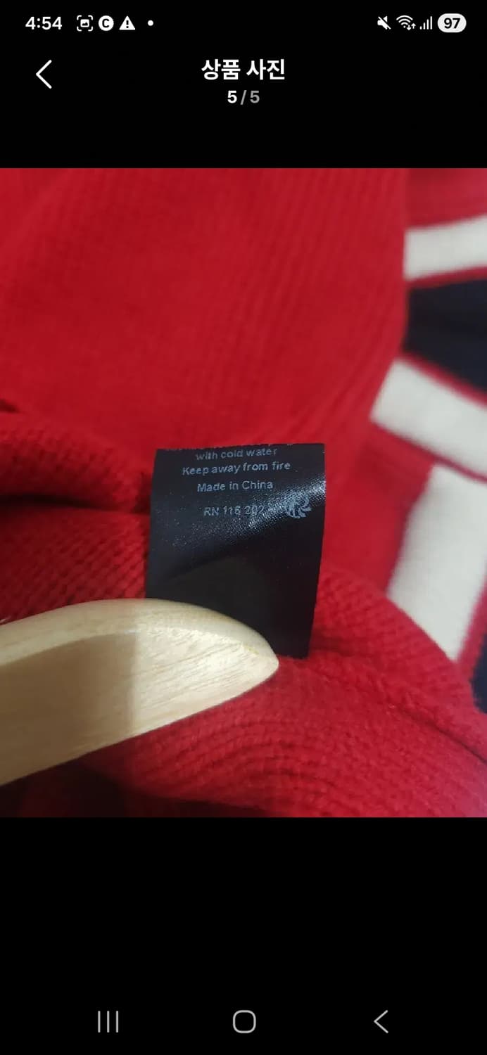 ZADIG & VOLTAIRE 쟈딕앤볼테르 울100 FEVER니트s 상품이미지5