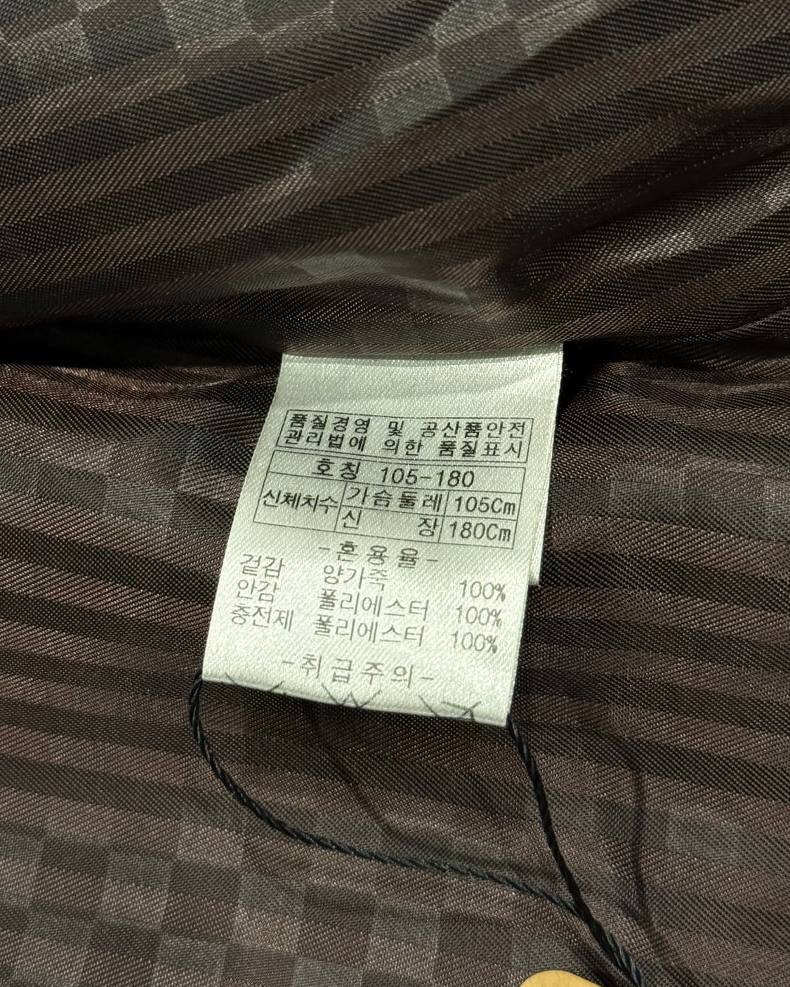 00s LONDI brown Nonkara sheepskin jacket 상품이미지5