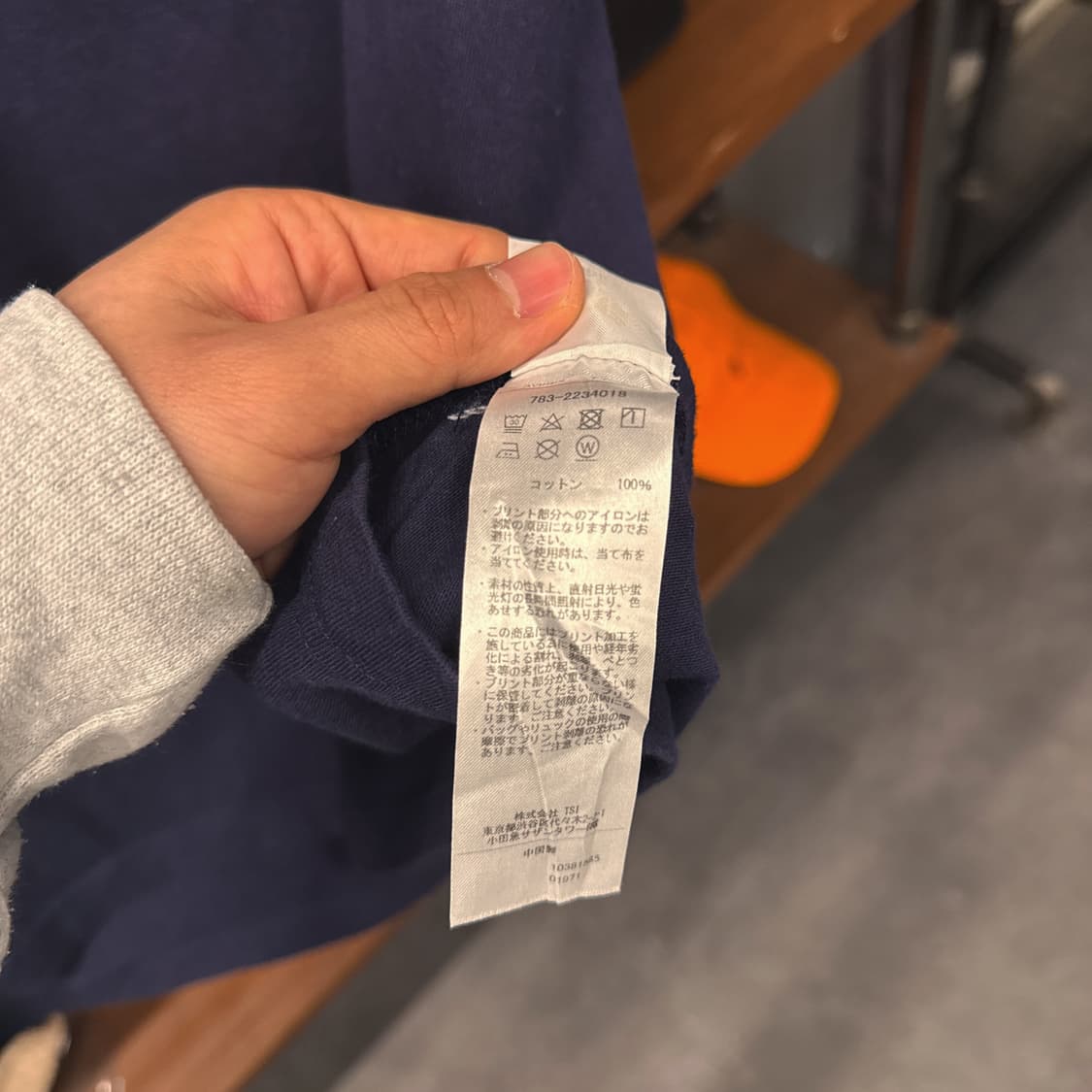 아비렉스 U.S.네이비 VF-1 패치 그래픽 반팔 티셔츠 N841   상품이미지7