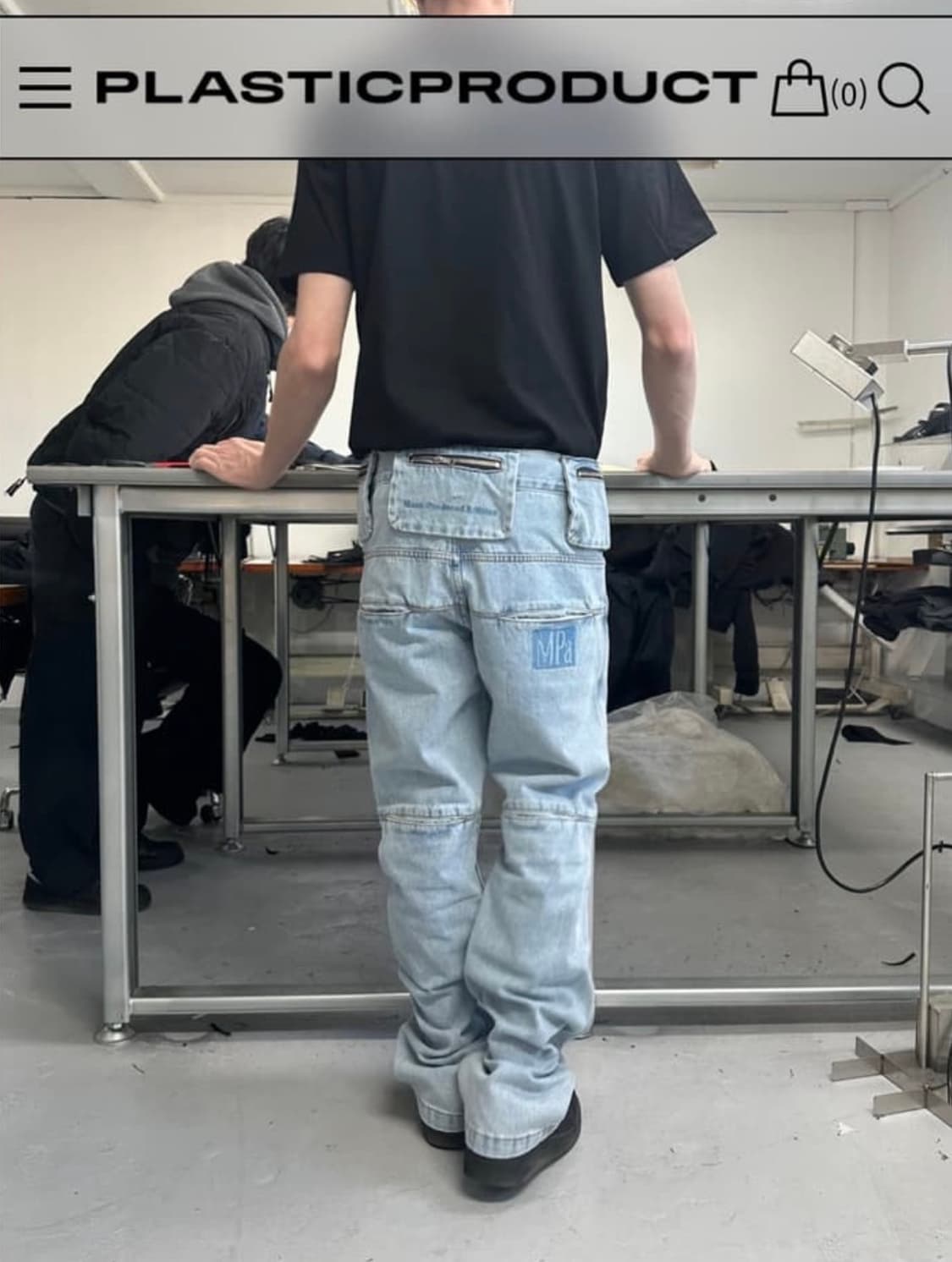 Mpa Back Pants 상품이미지1